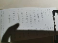 -滇铺子·云南特色菜·第九届野生菌美食节(曲靖万达店)