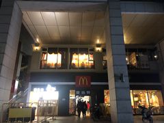 门面-麦当劳(杭州西湖银泰百货店)
