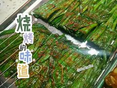 -串嘴爸爸
