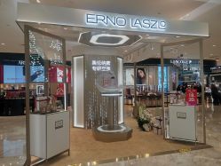-奥伦纳素Erno Laszlo