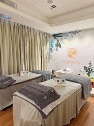 -EC BEAUTY易思美容