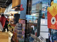 -梨花自助烤肉(天河城店)