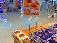 -格瑞思动物奶油生日蛋糕(圆融店)