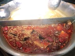 -湊湊火锅·茶憩(上海合生汇店)