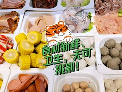 -许小树(国贸商城店)