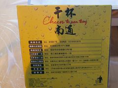 -本色.小马哥烧烤(五一路总店)