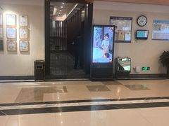 -颐而康·按摩·艾灸·足疗(南岸晶都店)