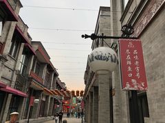 -鲜鱼口老字号美食街