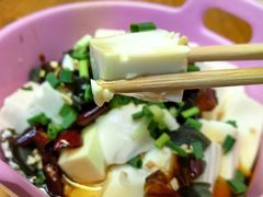 皮蛋豆腐-炒豆合作社(东四总店)