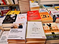 -香港会议展览中心演讲厅
