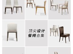 -剪刀石头布家居广场