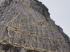 -七珍佛山