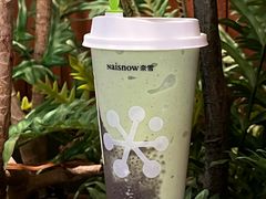 -奈雪的茶(市百一店)