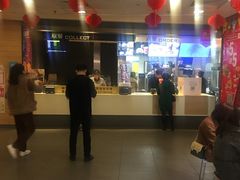 -麦当劳(凯德广场店)
