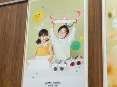 -海马体家庭照相馆(广州正佳广场店)