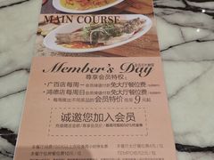 -凯荟·不止酸菜鱼(广州鸿德国际店)