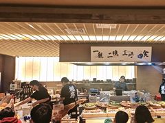 -一豚轩·烧鸟·豚骨拉面(五四路店)