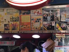 -利强记北角鸡蛋仔(弥敦道店 )