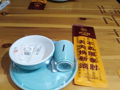 -肘子酥·天津菜·特色捞面(德云社店)
