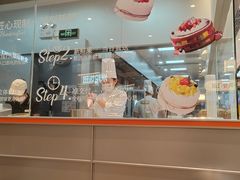 -BreadTalk面包新语·烘焙蛋糕(金光华广场店)