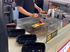 -冠雄先生烤冷面(熙街旗舰店)
