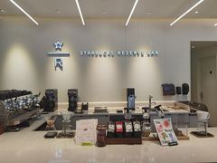 -星巴克臻选(上海淮海百盛购物中心店)