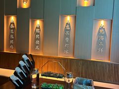 -唐猫庭院·千年陕菜(赛格国际购物中心店)
