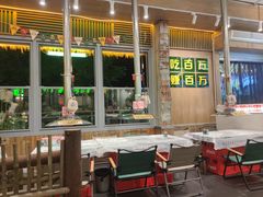 -曾百万小炉小串自助烧烤(高新店)