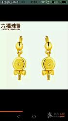 -六福珠寶(百联南方购物中心店)