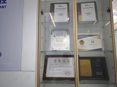 -咿呀口腔(光谷分院)