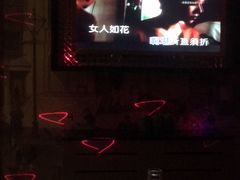 -星乐汇量贩式KTV(中冶祥腾城市广场店)