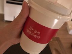 -常乐·对症推拿(来福士第43分店)