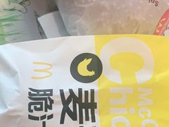 -麦当劳(百利广场店)