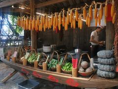 -大自然(鲁家村店)