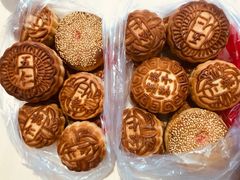 -欣乐糕点店(洪湖里总店)