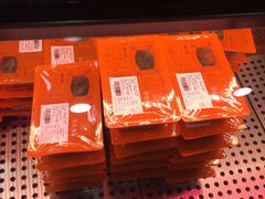 -帝煌烤卤(羊子街店)