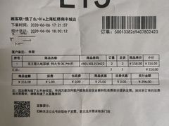 -Olé精品超市(上海虹桥南丰城店)
