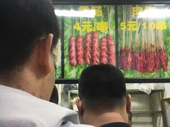 -上海鸡柳店(中街盛京大家庭店)