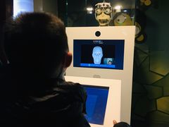 -陕西科学技术馆