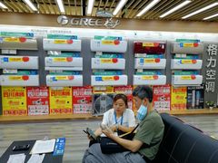 -苏宁易购(成都春熙路店)