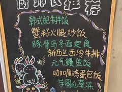 -浙江大学(玉泉校区)