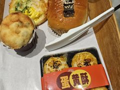 -采蝶轩(丹田店)