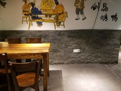 -创晶烤鸭(吴山路店)