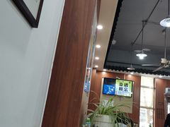 -东吴面馆(中央景城店)