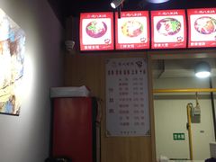 -陈仓老街美食天地