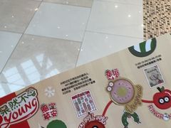 -光启城时尚购物中心