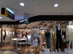 -摩登百货(岗顶店)