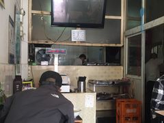 -宝光熏肉鞋底火烧(新街口店)