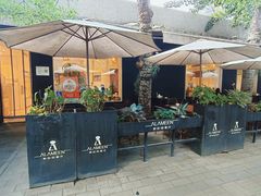 -ALAMEEN阿拉伯餐厅(三里屯店)