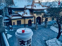 -千佛山风景名胜区